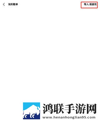 鲁大师tv视频在线观看定时播放版下载,鲁大师t