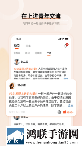 老婆吃了春晚药后有多疯狂小说导演版下载,老婆吃了春晚药后有多疯狂小说深度定制版下载
