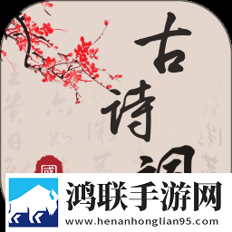 中午厨房来一枪手机超清版
