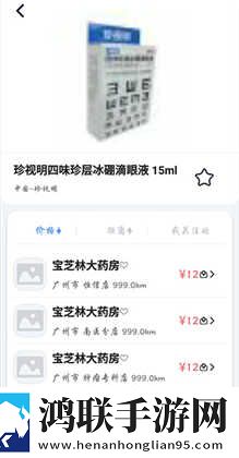 人狗大战300免费观看正版电影高音质版下载,人狗大战300免费观看正版电影省电优化版下载