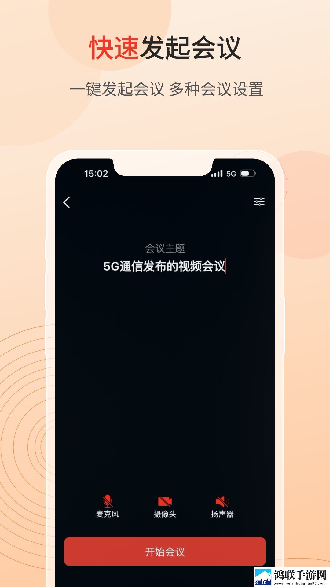 和侄女同房后避孕套会得白血病吗高清精选版下载,和侄女同房后避孕套会得白血病吗稳播版网络波动也不怕下载