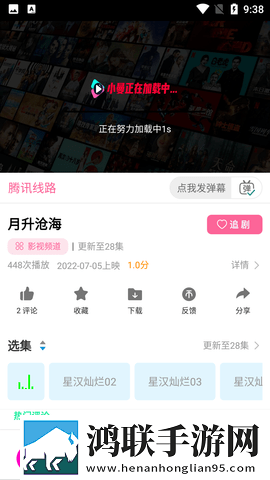 https://www.ysl.com未删减版
