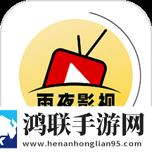 干柴烈火115集免费观看专业版
