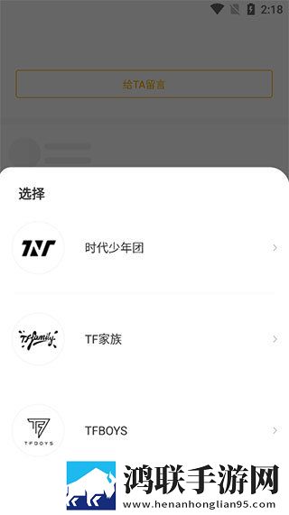 成品免费ppt网站单人版下载,成品免费ppt网站点赞版点赞停不下来下载