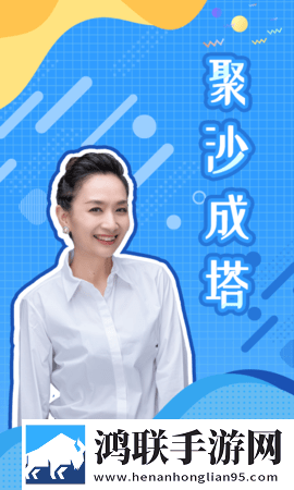6996电视影片免费观看在线高清大屏版下载,6996电视影片免费观看在线高清夜间版夜间阅读下载