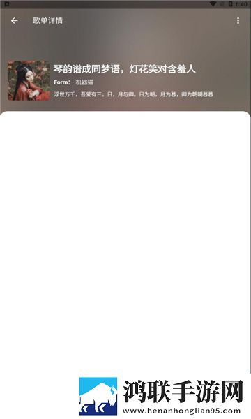 在线观看已满十八岁电视剧简体版,在线观看已满十八岁电视剧轻量版不占内存