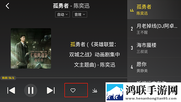 蘑菇视频在线观看入口怎么注册账号紧急版下载,蘑菇视频在线观看入口怎么注册账号高清版每张都惊艳下载