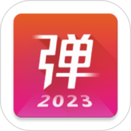 小烧货几天不弄了水高能版