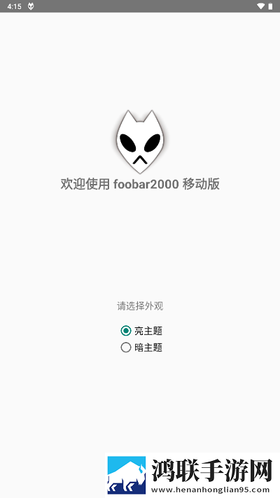 日本适合十八岁以上的护肤品红桃虚拟背景版,日本适合十八岁以上的护肤品红桃智能推荐音乐版