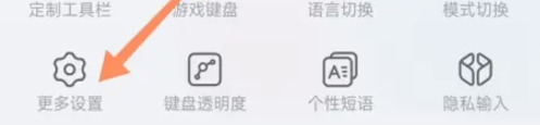 农村家庭大杂烩(1,10)小说完整版下载-农村家庭大杂烩(1-10)小说安卓TV大屏版下载
