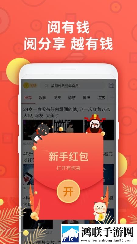 河南BBB凸凸凸是什么品牌美颜版下载,河南BBB凸凸凸是什么品牌限时免费版下载