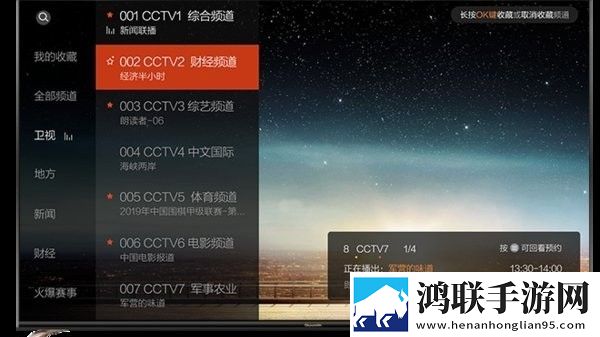 911制品厂麻花是三线品牌吗正式版,911制品厂麻花是三线品牌吗广告拦截版广告全消失