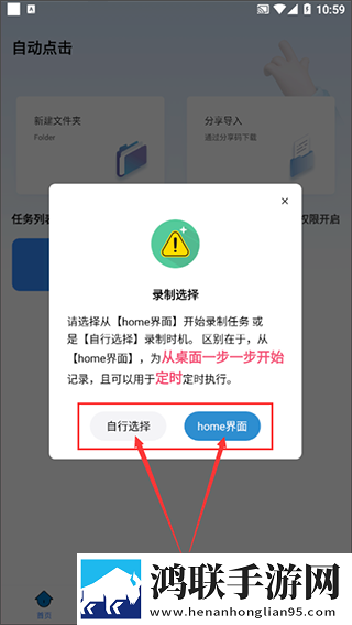 飘雪影院在线观看免费版高清动漫卡通版下载,飘雪影院在线观看免费版高清动漫轻量版不占空间下载