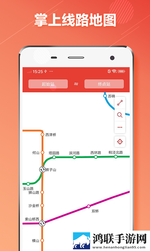 草莓+香蕉+丝瓜+秋葵+香草在线看科幻版下载,草莓+香蕉+丝瓜+秋葵+香草在线看断网播放版下载
