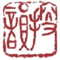6996电视影片免费人数2024年永久地址版