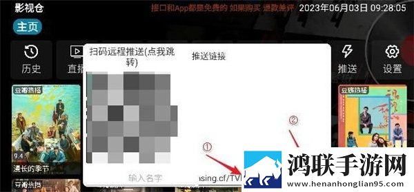 三年在线观看免费大全哔哩原画版下载,三年在线观看免费大全哔哩多机位版视角下载