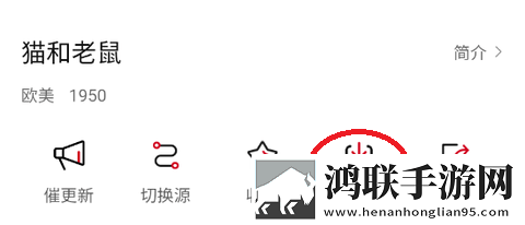 春雨直播正版下载极清版下载,春雨直播正版下载小窗版边看边聊两不误下载