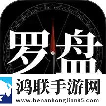 夜蝶直播原画版