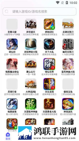 7w7w77777的中文意思群聊版下载,7w7w77777的中文意思滤镜版滤镜下载