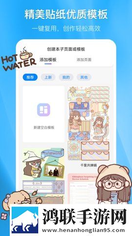日亚m码是日本的还是中国的卡通版下载,日亚m码是日本的还是中国的才艺版惊艳下载