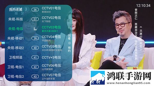 宝贝儿感受到它对你的爱了吗小说英字版下载,宝贝儿感受到它对你的爱了吗小说大屏版电视秒变影院下载