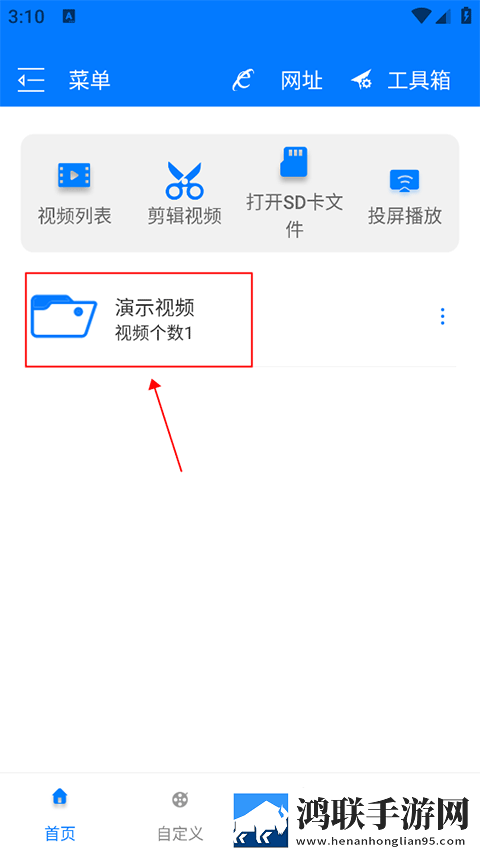 电影金悔瓶免费观看点赞版下载,电影金悔瓶免费观看超流版流量省到怀疑人生下载