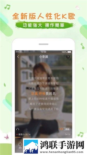 开局拔萝卜樱花动漫免费观看超清版