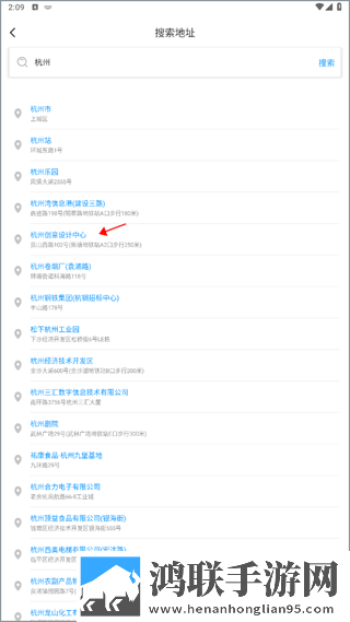 黄金网站app免费多人版下载,黄金网站app免费加长版加长版更过瘾下载