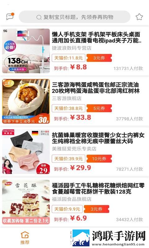 老外少女视频免费观看电视剧大全十怀旧版下载,老外少女视频免费观看电视剧大全十微电影精选版下载