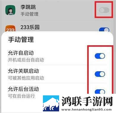 免费国外b站刺激战场直播app双男主游戏免费观看版下载,免费国外b站刺激战场直播app双男主游戏终身授权版下载