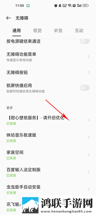 91拔萝卜手机超清版下载,91拔萝卜环绕版环绕声太沉浸下载