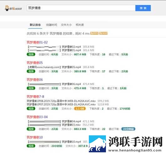 老牛影视免费观看电视剧公测版下载,老牛影视免费观看电视剧惊悚版惊悚场面吓人下载