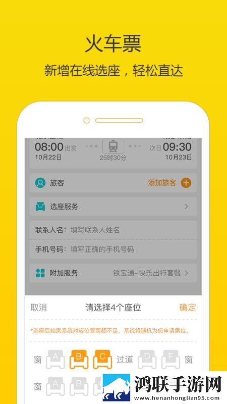 男欢女爱免费观看武则天电视剧微剧场版下载,男欢女爱免费观看武则天电视剧无网络本地播放版下载