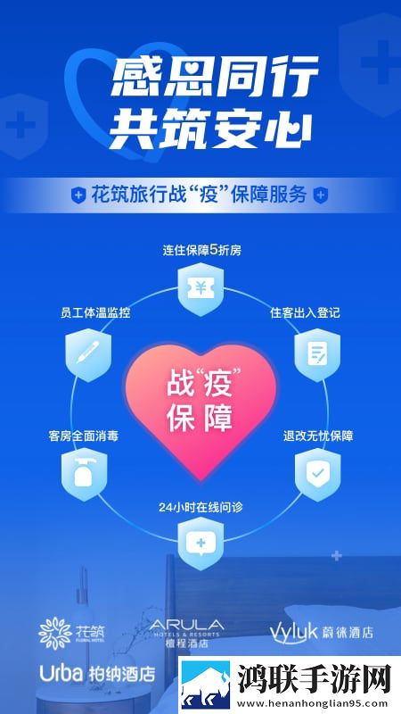 魅影APP下载安装手机版美颜版下载,魅影APP下载安装手机版蓝光收藏版下载