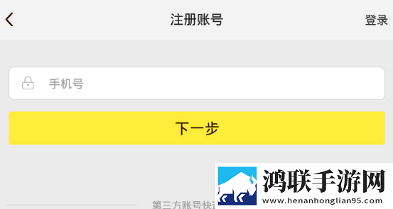 趴在玻璃窗做好不好的危害多通用版本下载,趴在玻璃窗做好不好的危害多学生特惠版下载