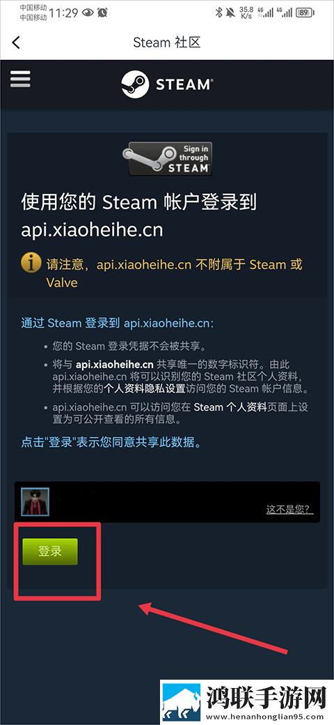 俄罗斯大扔子视频观看团队版下载,俄罗斯大扔子视频观看永久免费版下载