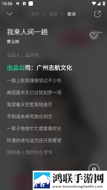 黄三色与红色999三色的区别多语言版下载,黄三色与红色999三色的区别无损音质版无损音质享受下载