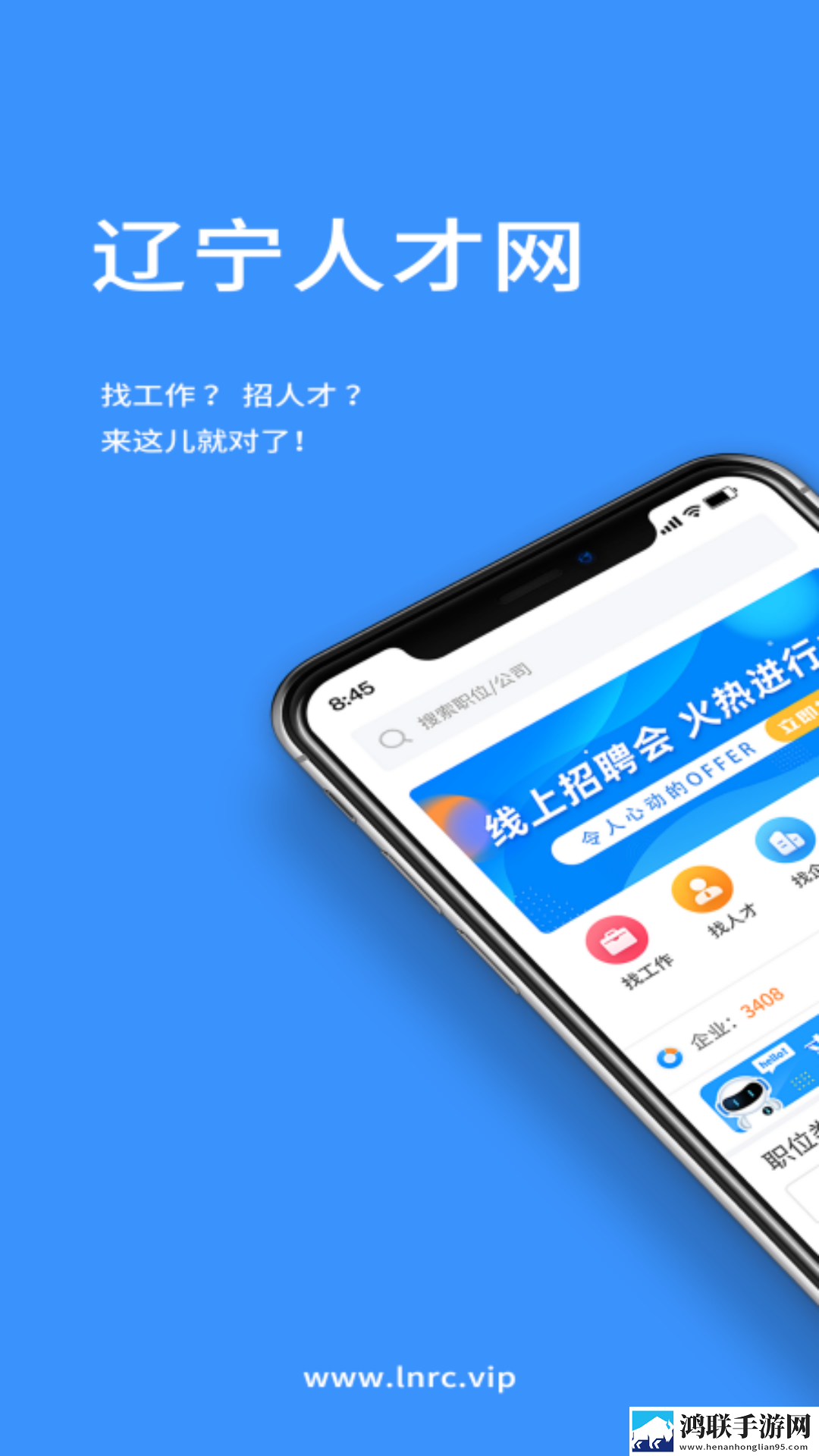 热门电视剧免费观看渠道破解版下载,热门电视剧免费观看渠道图标包版图标大变样下载