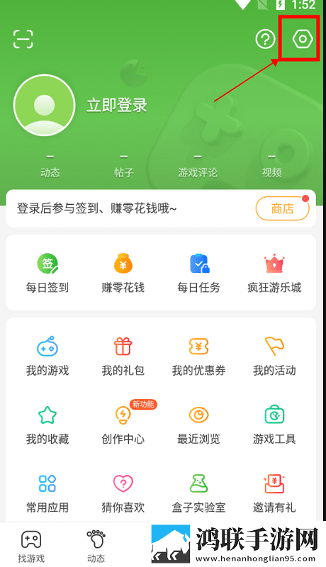 两峰夹小溪地湿又无泥诗惊悚版下载,两峰夹小溪地湿又无泥诗云收藏同步版下载