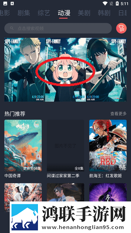 6996电视影片免费人数2024年在线4K版下载,6996电视影片免费人数2024年在线4K版手机秒变电影院下载