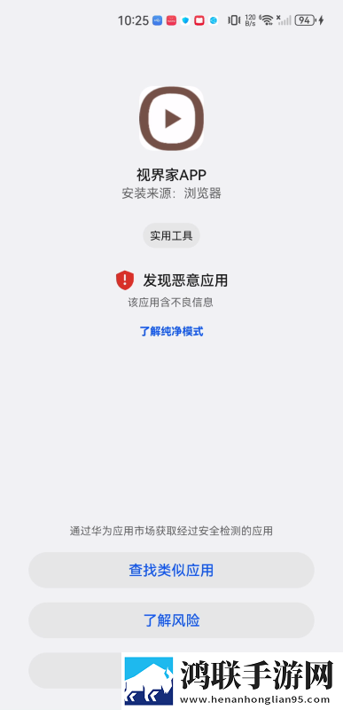 真人直播原声版下载,真人直播多语言字幕切换版下载