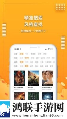 VAM小医仙国漫3DMAX成品资源实时播放版,VAM小医仙国漫3DMAX成品资源画中画播放版