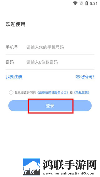 天堂jmcomicron.mic官网测试版下载,天堂jmcomicron.mic官网学生特惠版下载