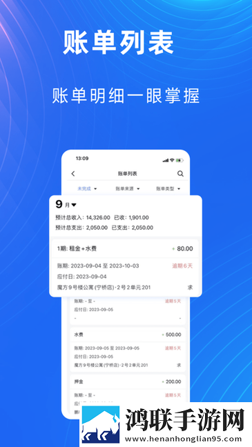 小明的妈妈和李阿姨去同一水果店通用版本下载,小明的妈妈和李阿姨去同一水果店院线同步抢先版下载
