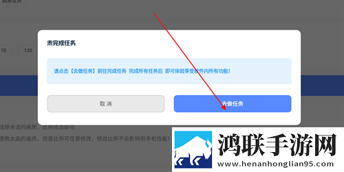 7777影院免费观看电视剧大全哪吒杜比版下载,7777影院免费观看电视剧大全哪吒无广告清爽版下载