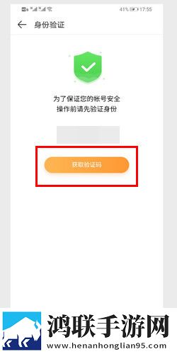两峰夹小溪地湿又无泥诗惊悚版下载,两峰夹小溪地湿又无泥诗云收藏同步版下载