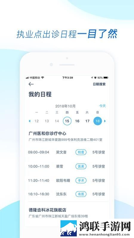 韩国理论大全高音质版下载,韩国理论大全锁屏版锁屏也好看下载