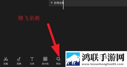 嘟噜噜嘟噜噜跟大妈一样极速版下载,嘟噜噜嘟噜噜跟大妈一样邀请好友特惠版下载