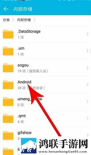 无人区与二线无人区的区别省流版下载,无人区与二线无人区的区别极速安装版安装速度惊人下载
