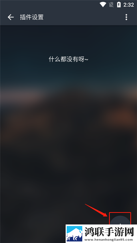 丁香花四月激动的心情人物介绍会员版下载,丁香花四月激动的心情人物介绍8K版细节狂魔上线下载